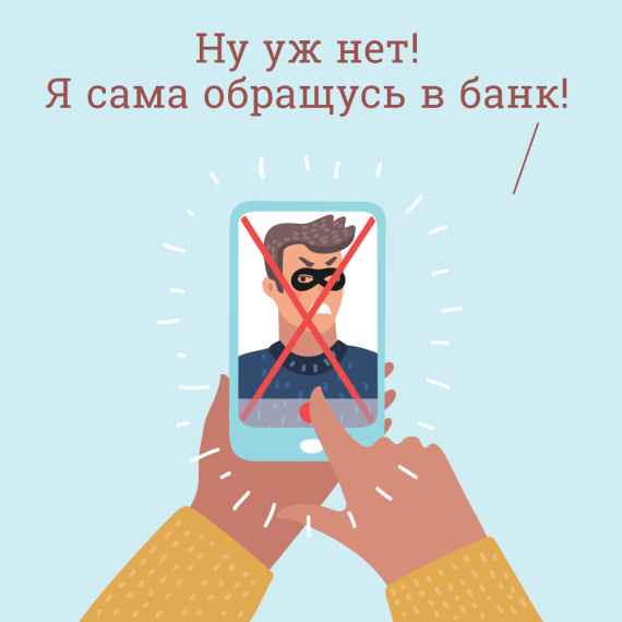 #КурскЦБФинграмотность.